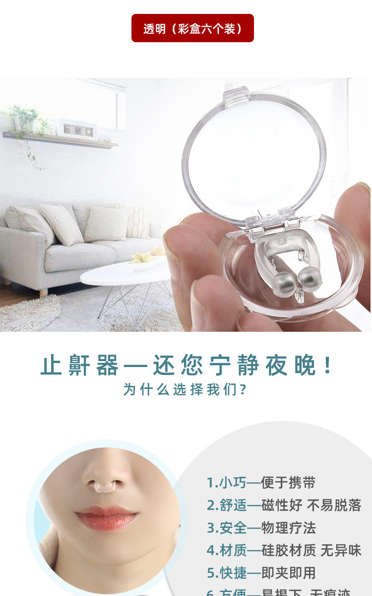 неопределенный