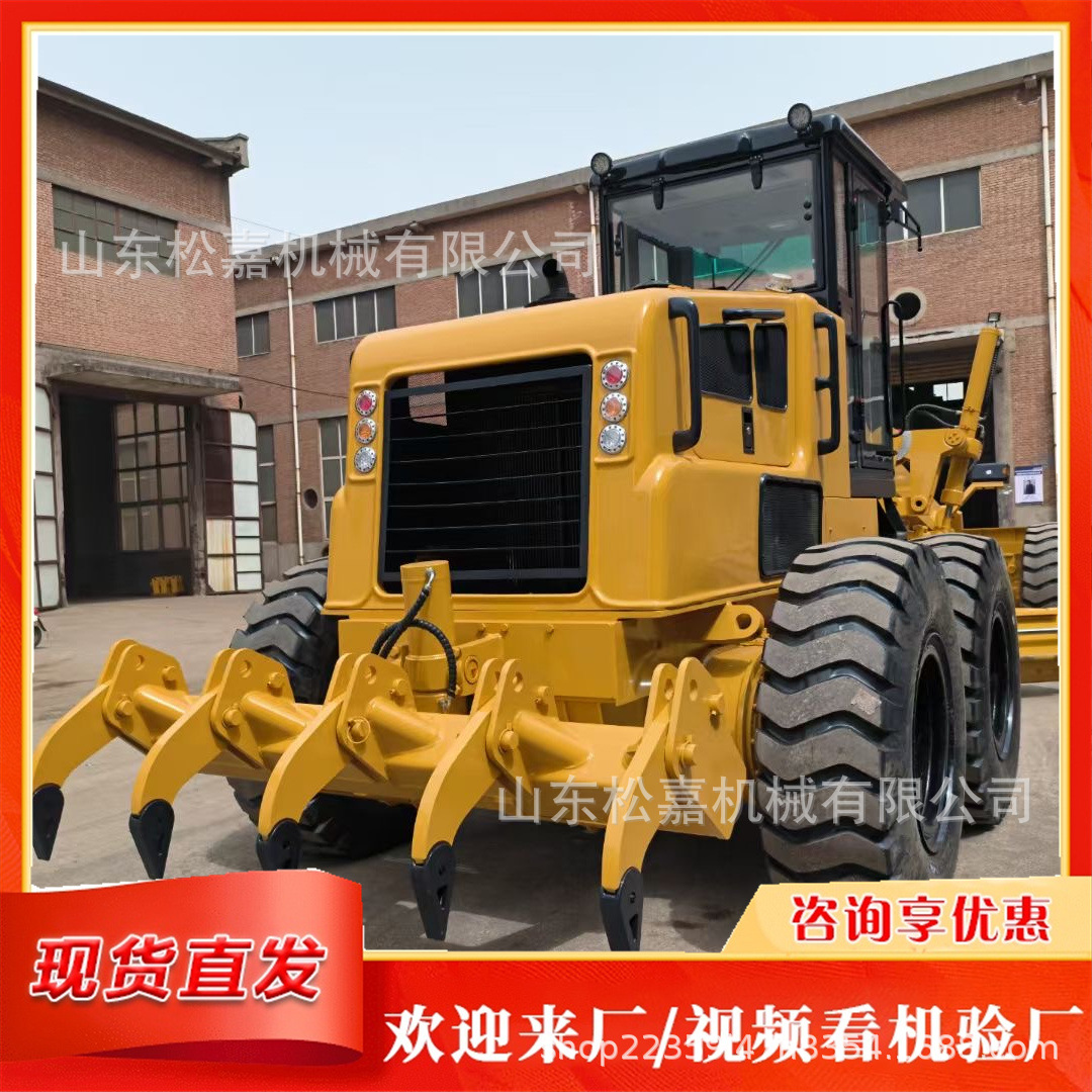 Auto-propulsado pavimento raspador de suelo tractor con raspador de alta potencia para ingeniería nivelación