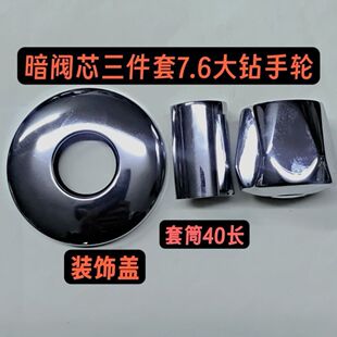 4��̫�����ˮ�y̨�����ˮ���^���L�yо�����p���~��ԡ���_�P��