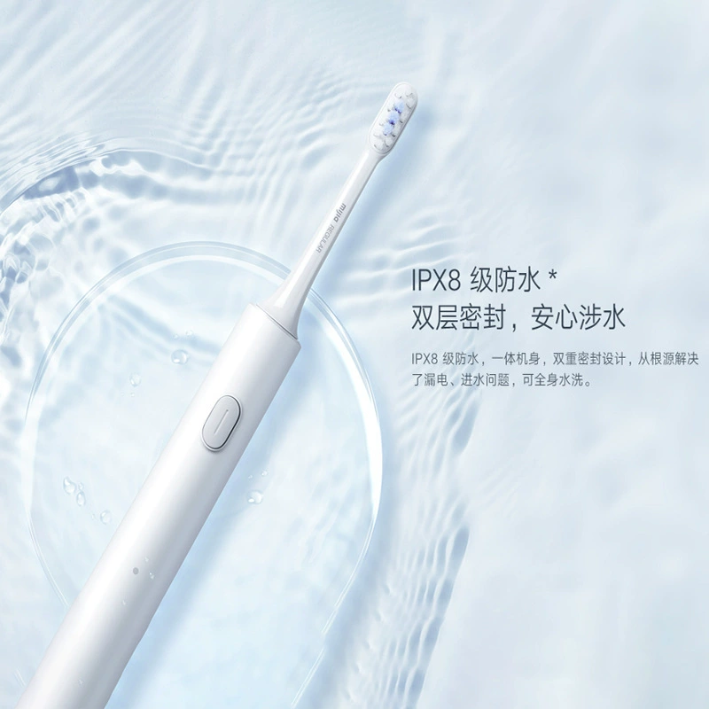 Электрическая звуковая зубная щётка Xiaomi Mijia T301, полностью автоматическая, двухскоростной режим, беспроводная зарядка, увеличенный радиус действия