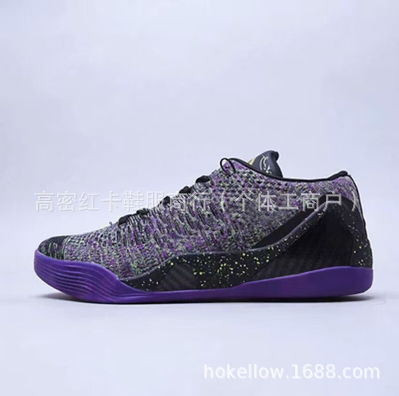 Cross-Border Wholesale Putian Boxed Kobe Kobe 9 Low-Top Mamba Non-Slip Wear-Resistant Breathable Sports Basketball Shoes for Men and Women Cross-Border Wholesale Putian Boxed Kobe Kobe 9 Low-Top Mamba Non-Slip Wear-Resistant Breathable Sports Basketball Shoes for Men and Women