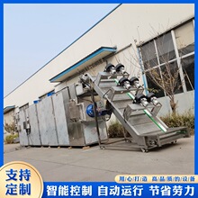 小鱼网带式烘干机 蔬菜全自动烘干设备 电加热隧道式烘干流水线