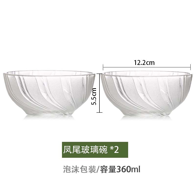 5 inches/2 phoenix bowls