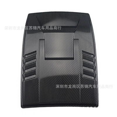 Car Hood Hood Decoration: Body sticker