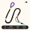 Blackcurrant 201 traction rope