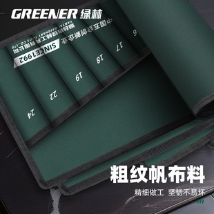 Tool Storage Bag Canvas Tool Bag Thickened Wear-Resistant Plastic Frame Dual-Purpose Wrench Portable Hardware Storage Bag