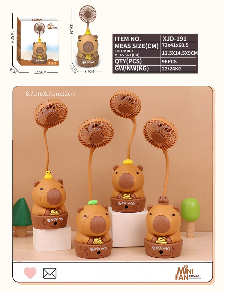 微信图片_20241031144934