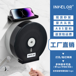 ���ּ��бڒ�ʽ��������͸���l���g���ð����_�i�������鼈��