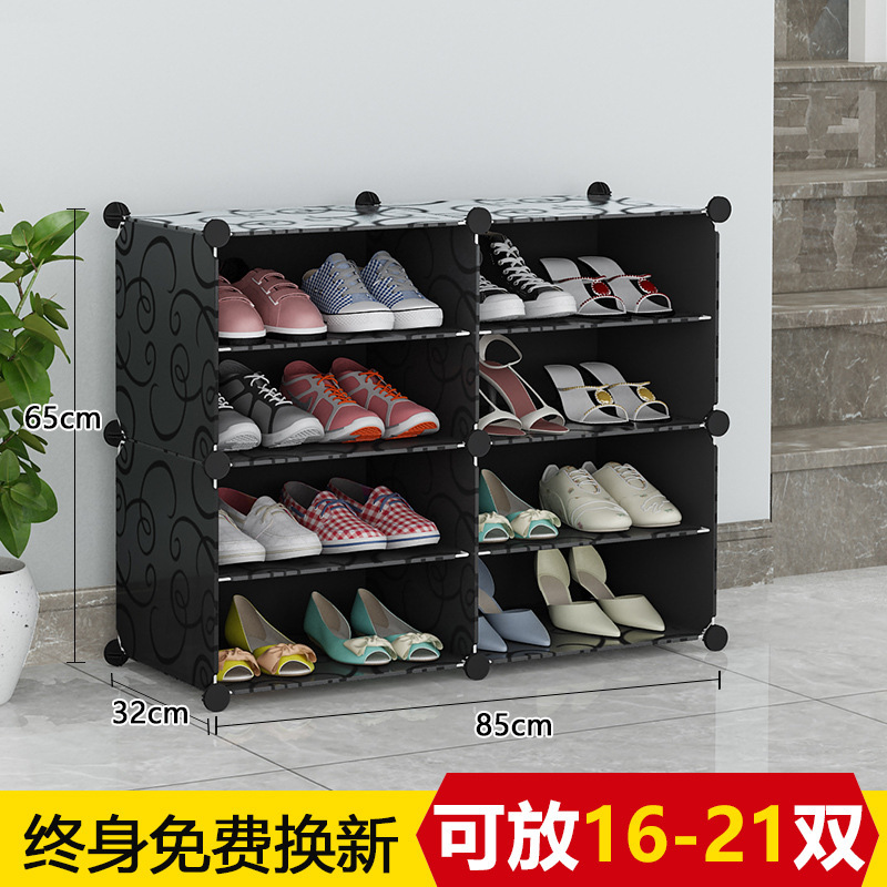 Estante de zapatos multicapa de gran capacidad gabinete de zapatos ensamblado en el hogar almacena estante a prueba de polvo en la puerta del dormitorio grande puede almacenar nórdico