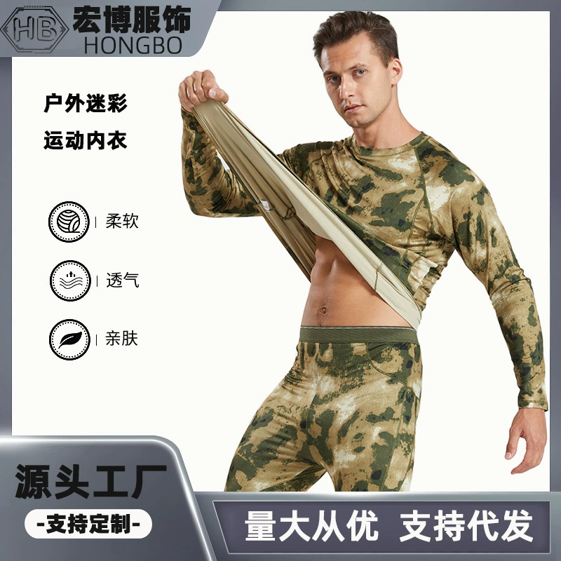 Спортивный тактический комплект термобелья с камуфляжным принтом для мужчин, одежда для велоспорта, термофлисовый комплект, приятный для кожи, пижамный комплект