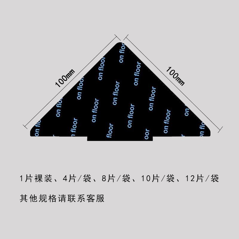 1 조각 [알몸]  나무 삼각형 [100*100]]