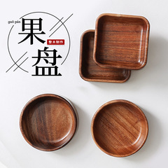 Chinese-style Wooden Living Room Fruit Plate with Xiangsi Wood, Ideal for Snacks, Tea Time Treats, and Nuts—Handcrafted Wooden Bowl