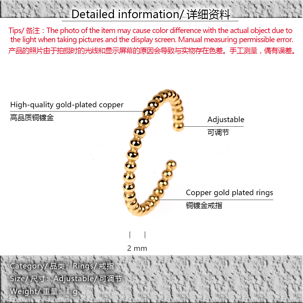 Hip Hop Golden Round Bead Open Ring display picture 1