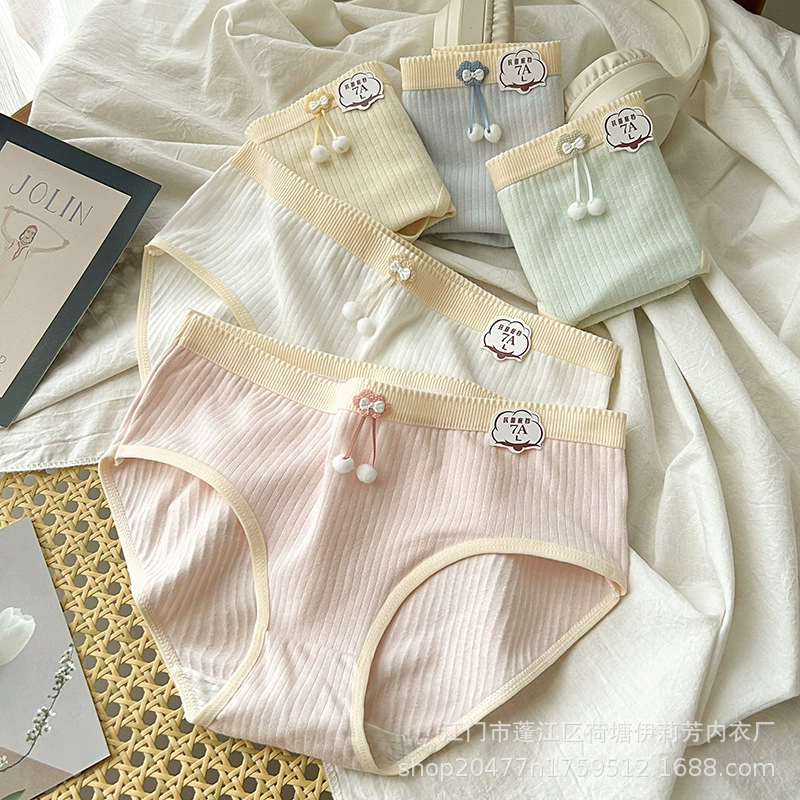 Вишневый бант 836 # трусики хлопчатобумажные женские трусики хлопчатобумажные трусики