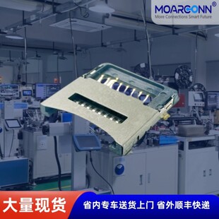 TF���� MicroSD�����B�����ԏ�PUSH����ʽ����ʽ�ȴ濨�������l