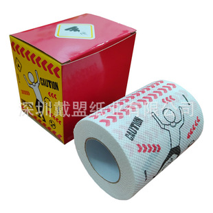 ��ɫ�����������cautiondadӡˢ��Ͳ��Ӣ���¿�H��ӡ���l����