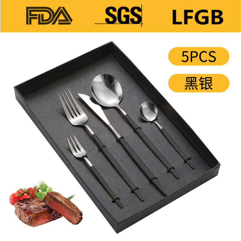 Portugal cuatro piezas principales caja de regalo comida occidental cuchillo, tenedor y cuchara traje Amazon vajilla de acero inoxidable 4/5 piezas traje
