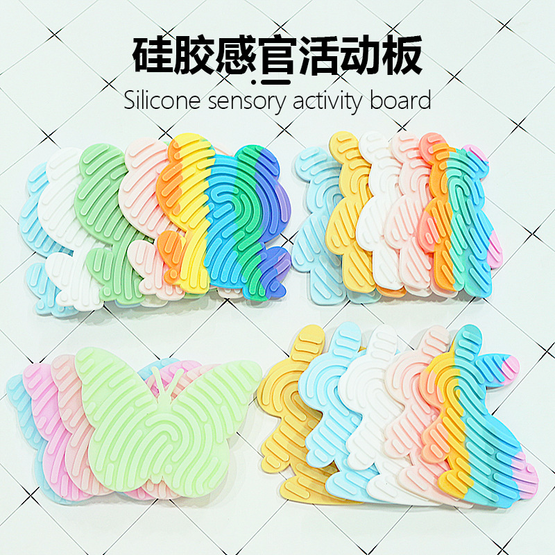 Creativo silicona transfronteriza inducción actividad tablero de descompresión juguete infantil rompecabezas juguetes de descompresión silicona tablero de actividad sensorial