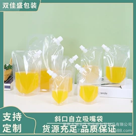 塑料食品袋;其他食品包装;烘焙包装