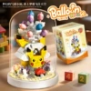 Pica Qiu Balloon House [Gift Box] + Cover