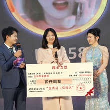 ��˾����F꠼���F�𪄽�֧Ʊkt�����յ������e���b����pʮһ