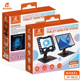 光电鼠标;键盘;蓝牙音箱