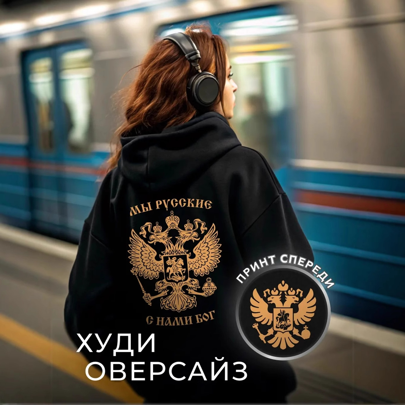 现货纯棉跨境欧美大码连帽衫卫衣男女上衣大码长袖秋冬女士绒衫厚