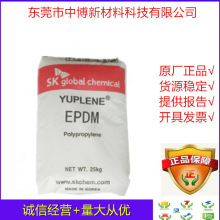 �F؛EPDM �n��SK S600WF ע�ܼ������Ԫ�ұ����z�ͺ����z�|Ȧ