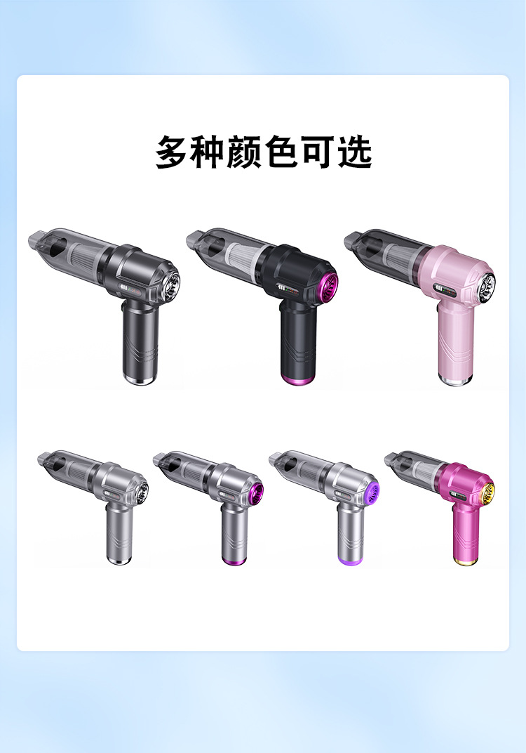 Cross-Border Car Vacuum Cleaner Digital Display High-Power Blowing and Suction All-In-One Multi-Purpose Household Handheld Mini Cleaning Dust Collector