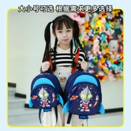 幼儿园书包;小学书包;儿童双肩包