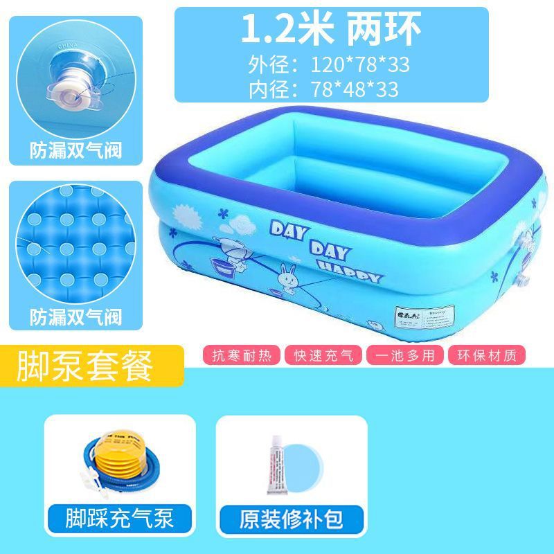 Piscina infláble para niños Piscina para niños Piscina para bebés Piscina para bebés Piscina para bebés Comercio exterior