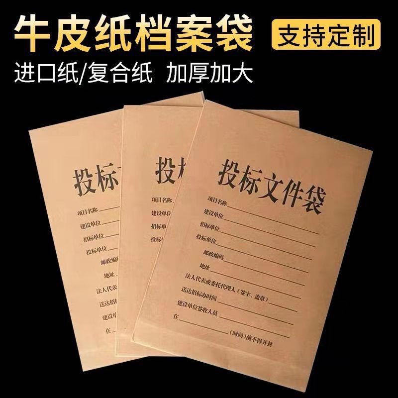 7A11F2EB0C5F77C3BAF2EE2283F579