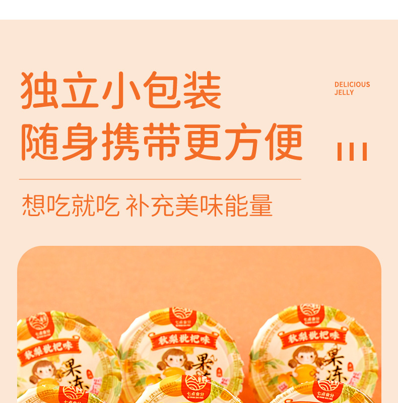 O1CN01KT9v0m21ChBcoidQf_!!2213856186949-0-cib.jpg?__r__=1708487593850