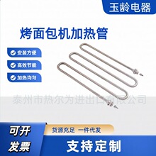 Դ�^�S�� ��ը�C��ը�����C 늼ӟ�� �ɟ���늼ӟ�Ԫ��