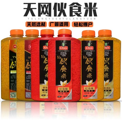 Tianwang Fishing Bait Food Series Fragrant Fruit Sour Rice Broken Rice Hair Nest 600ML/48 Bottles/Box