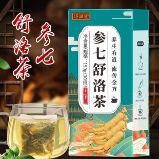 �����Å���ͨ�j�� ƽ�Ծ�������������˅��匚ɣ�~�M�ϲ��B����