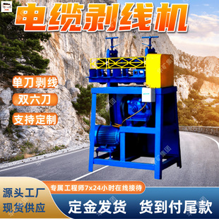 �����p���ο�����|�����C �f늾���Ƥ�C Y-003����|�����C