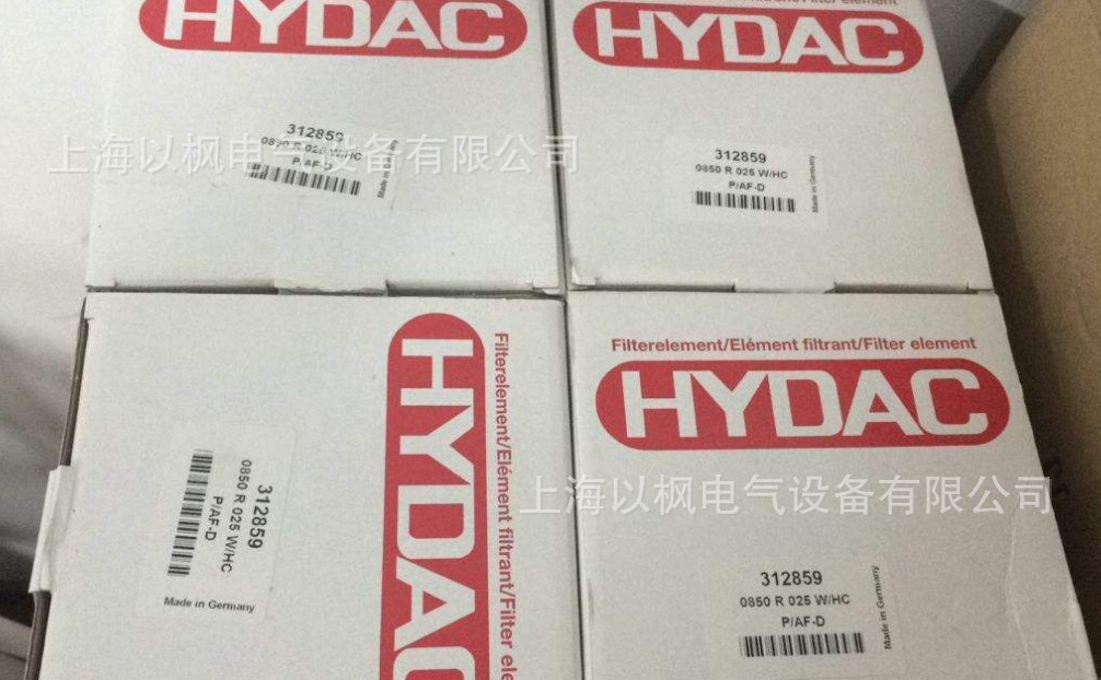 HYDAC溢流阀 DB16P-01-C-N-050V德国进口贺德克