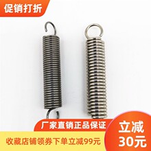 �M��304���쏗������AUU345 6 810���P䓿�ƣ���͟���]