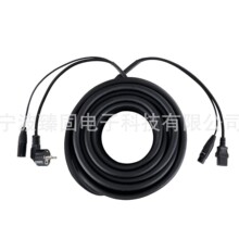 �WҎ EUIECD-20 �����| IEC / DMX - 20 �׽M����|������Դ