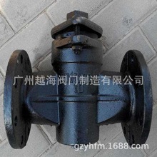 X43T-1.0ͨ~оy ϺyTܛܷ