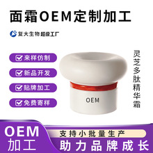 �o�wƷOEM�����`֥���ľ��A˪���o�aˮ��𪝙�w������˪���ӹ�