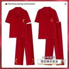 �������˯��Ů�ļ����䳤����ɫ��װ�»�ϲ��ƺ�ɫ��ʿ�Ҿӷ�
