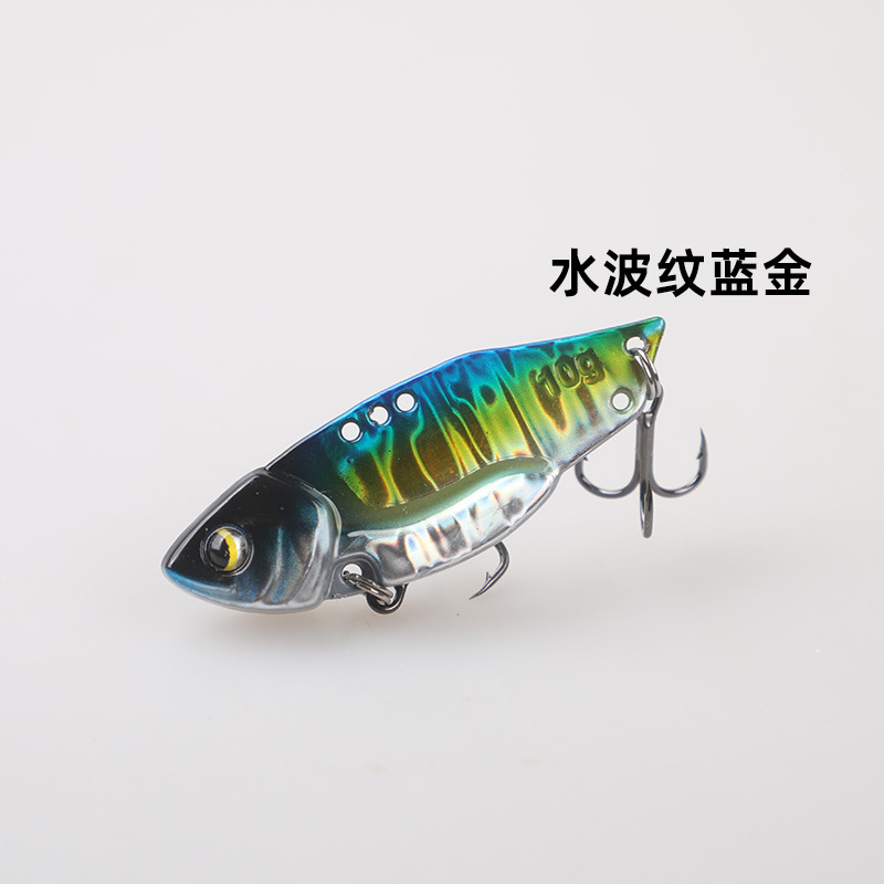ルアーベイト ビッグワットバイブ 超薄型バックメタル鉄板 遠投釣り バス サンフィッシュバイブ ルアーベイト フェイクベイト|undefined