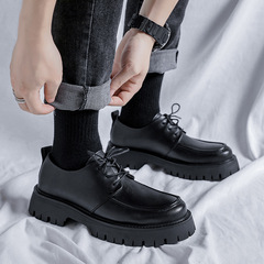 New Style Large Sole Men's Fashion Thick Sole British Youth Inner Heel Leisure Men's Shoes 8053-R