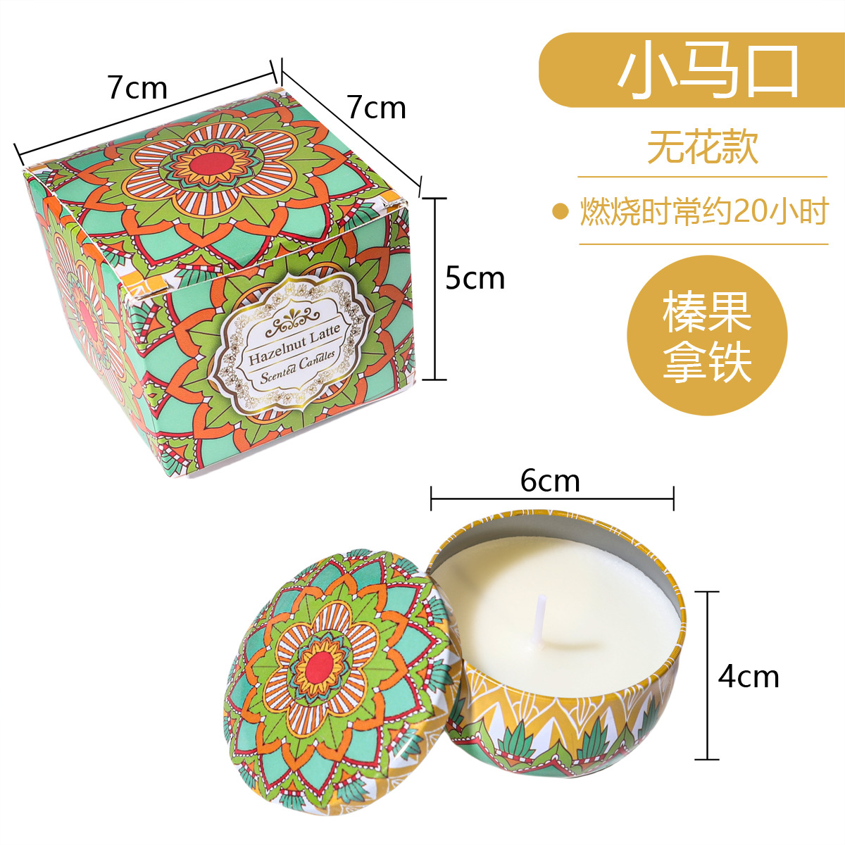 ¿El pollo de banana transfronterizo? Regalos de cumpleaños de bodas cera de plantas flores aromáticas velas aromáticas