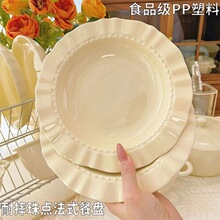 ��fufu���ͻ�߅�P�Ӽ������ˮ���Pɳ���P�˱P���ϱP�����L��ñ�P
