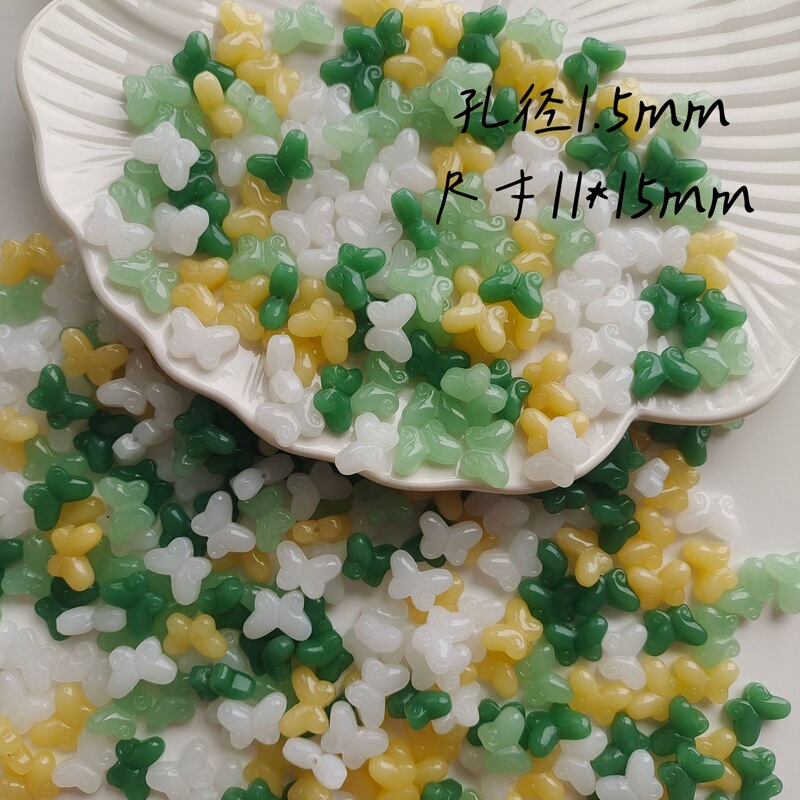 2024 Glass Bead Accessories DIY Materials for Bracelets, Necklaces, Car Hangings, Hairpins, Clothing, Loose Beads, Chinese Style Handmade