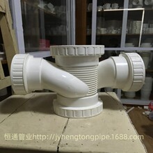 ������ͨ  PVC��ͨ PVC����ƽ����ͨ PVC�����ܼ� PVC��ˮ ��ˮ��