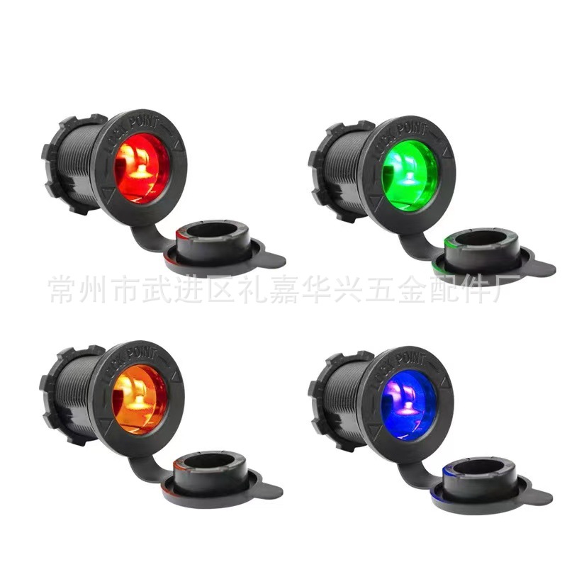 Manufacturer supplies car and motorcycle female sockets with lights